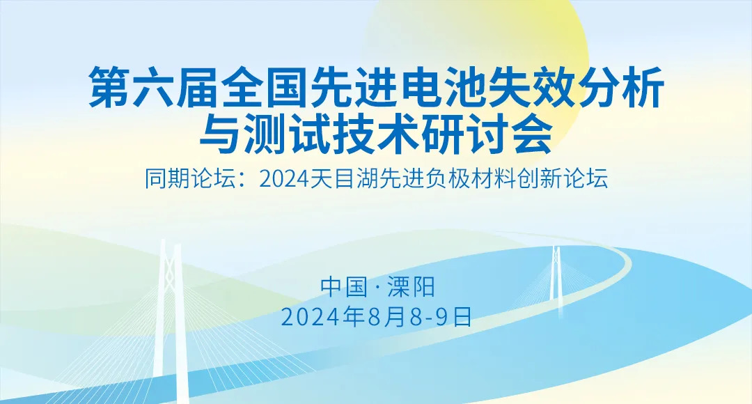 溧阳深水科技咨询有限公司[官网]