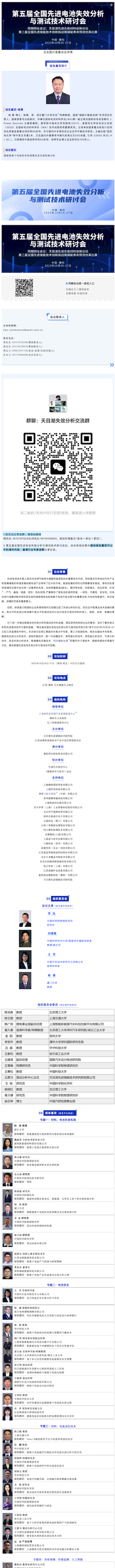 CleanShot 2023-09-25 at 15.12.20@2x_300x4103