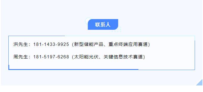 screen_11